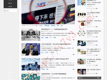 word文档行距怎么缩小行距